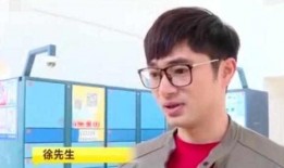 深圳徐先生最新爆料事件,揭秘事件背后惊人真相