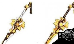 五星法器爆料怎么做视频